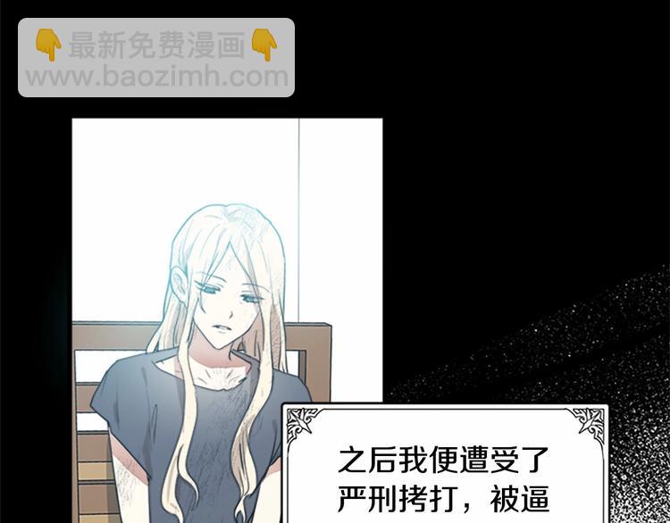 第 116 页