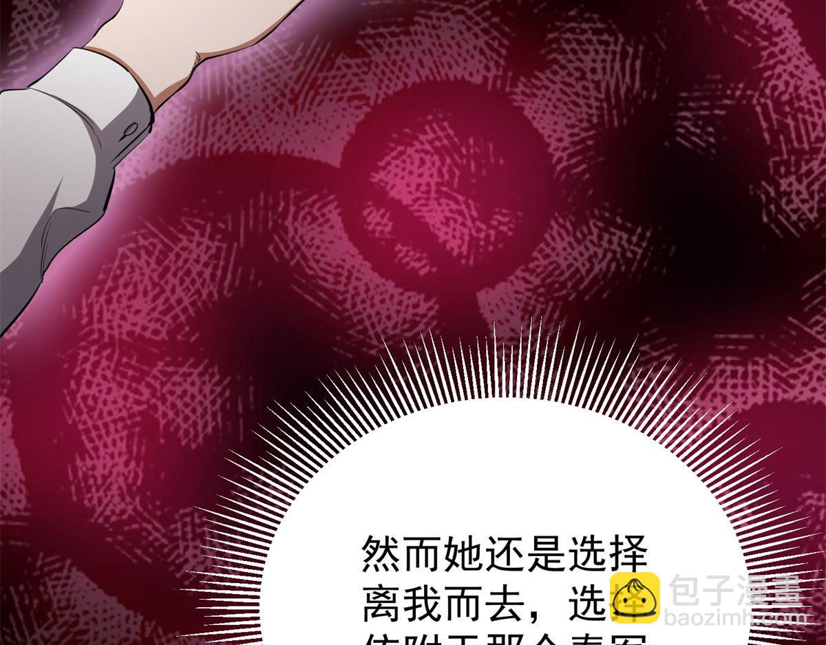 第 125 页