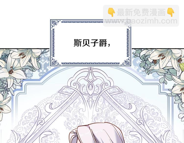 第 166 页