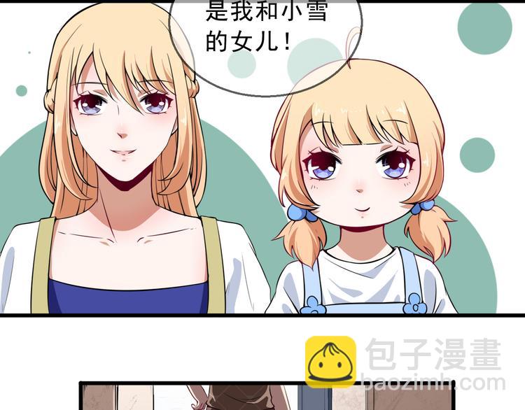 第 111 页