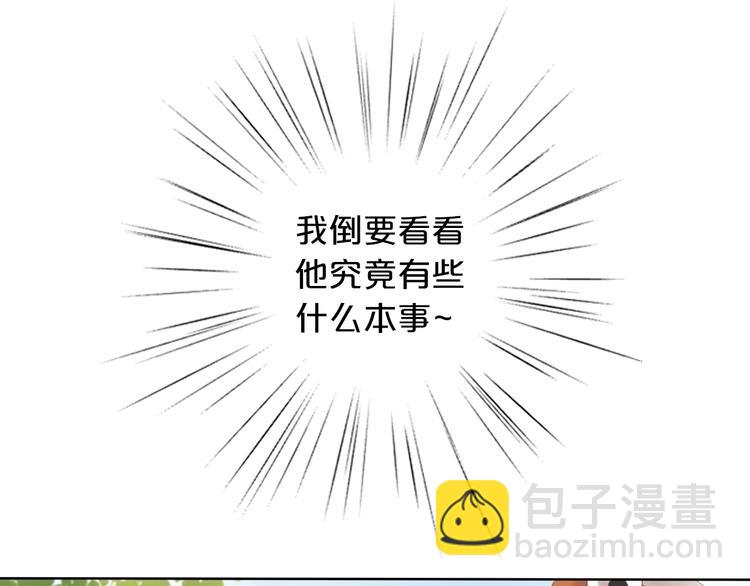 第 151 页