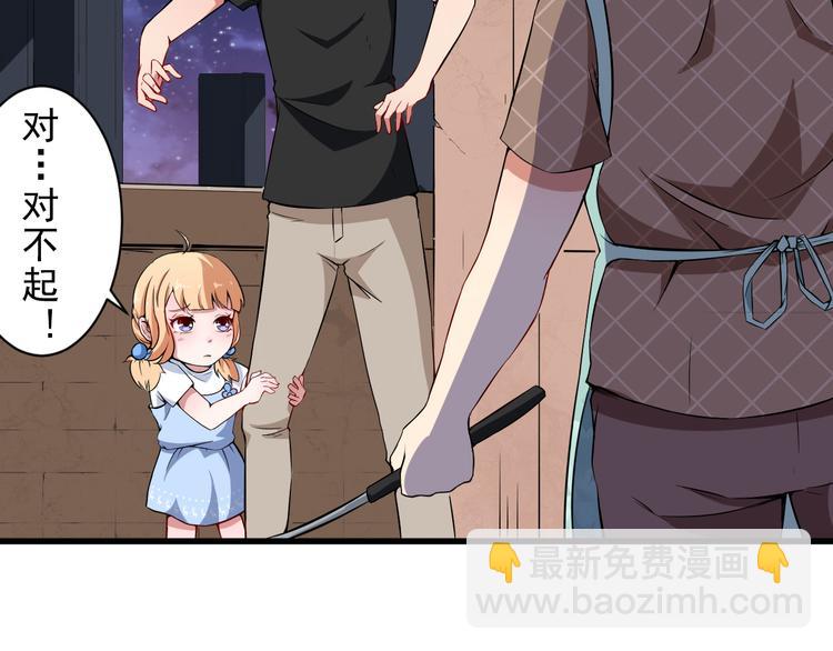 第 90 页