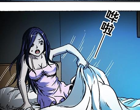 第 71 页