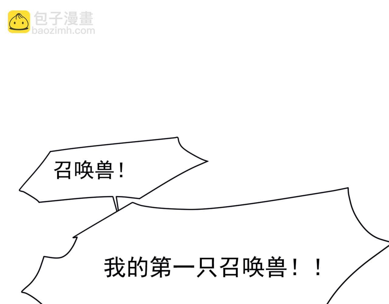 第 181 页