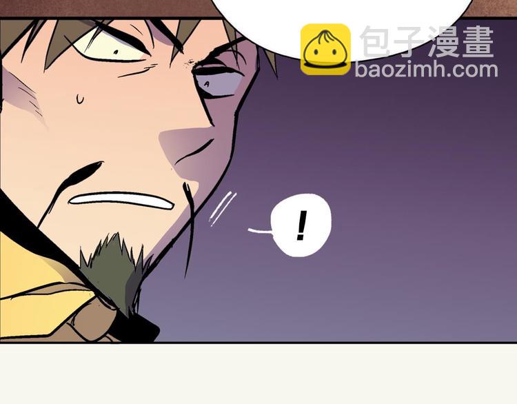 第 94 页