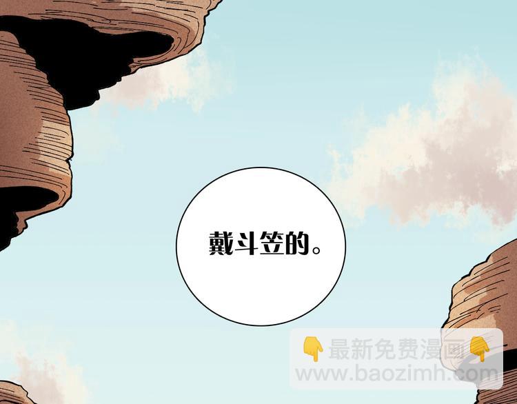 第 114 页