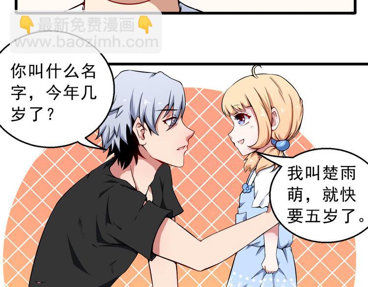 第 100 页
