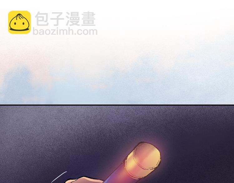 第 84 页