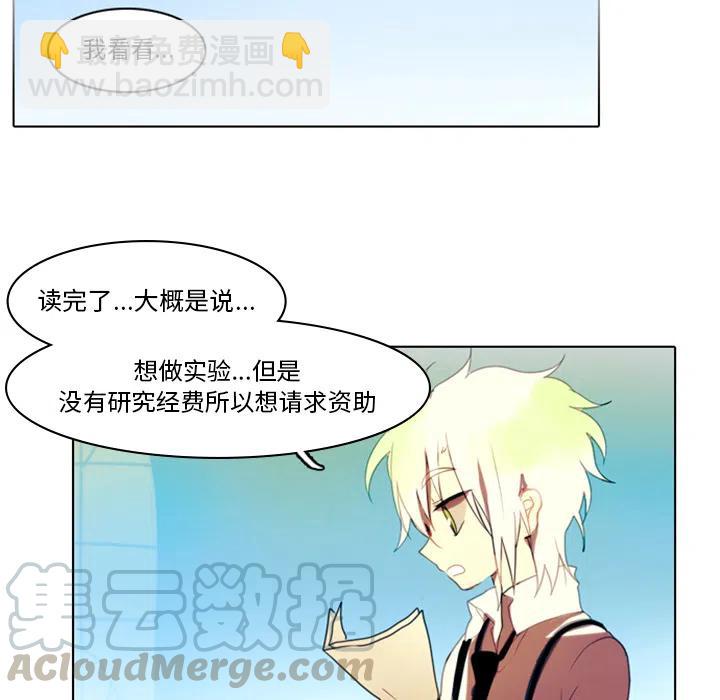 第 49 页