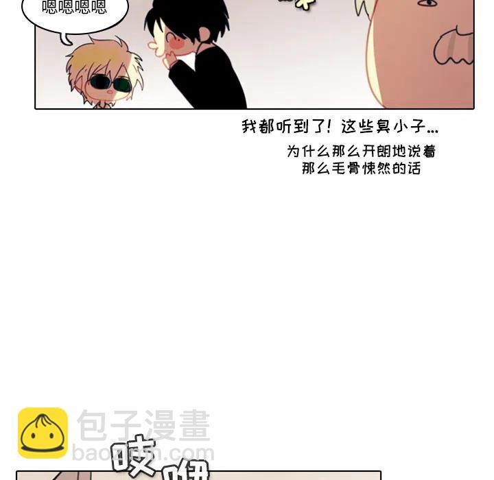 第 66 页