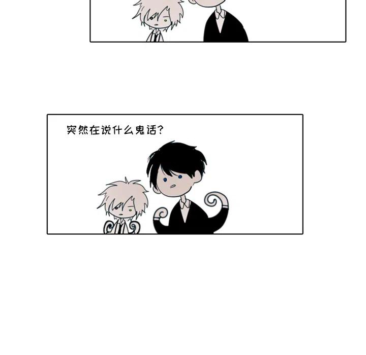 第 108 页