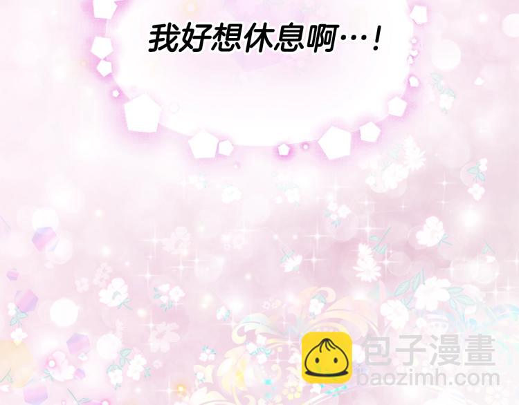 第 182 页