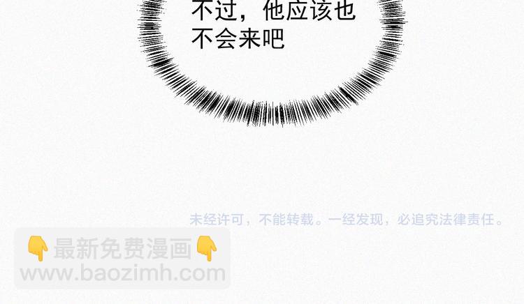 第 100 页