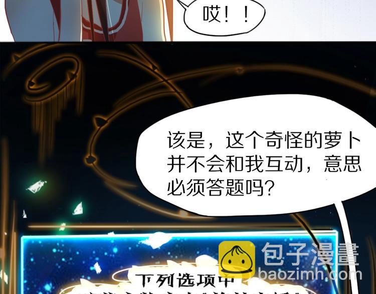 第 178 页