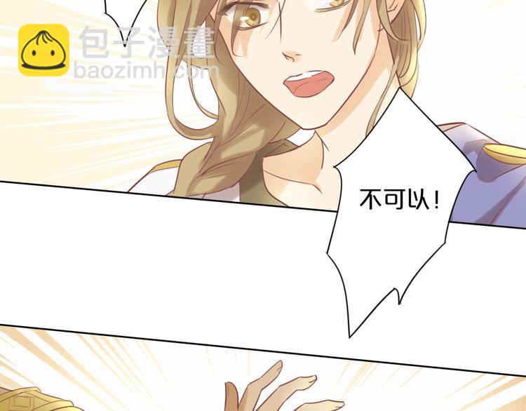 第 123 页