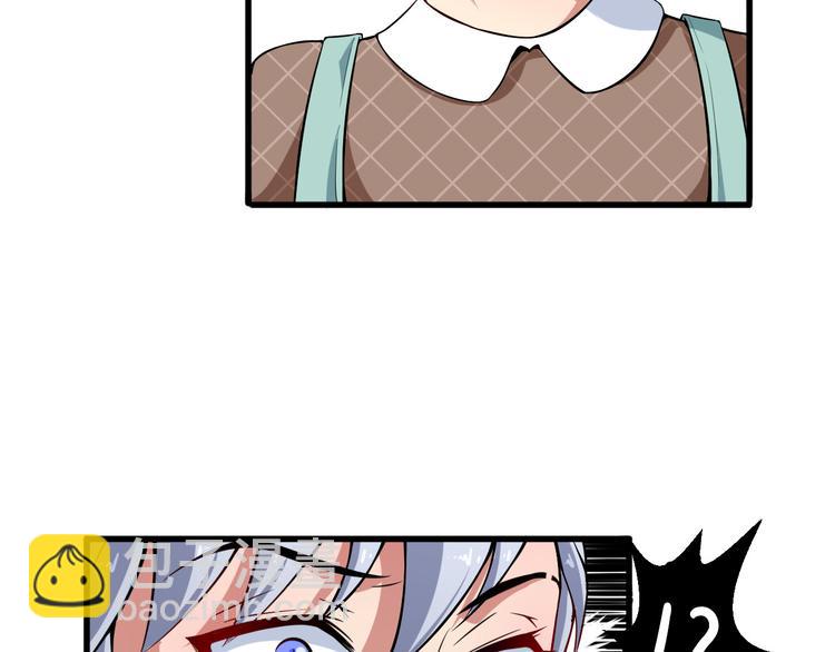 第 95 页