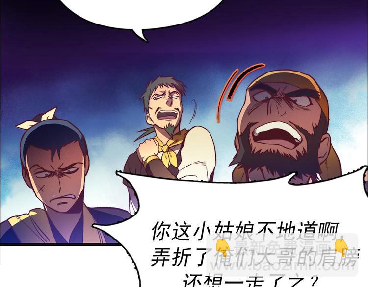 第 42 页