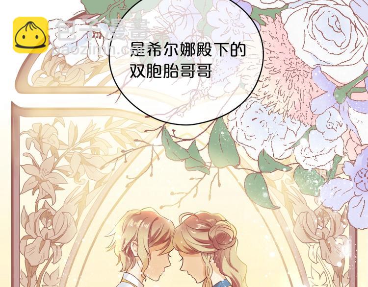 第 107 页