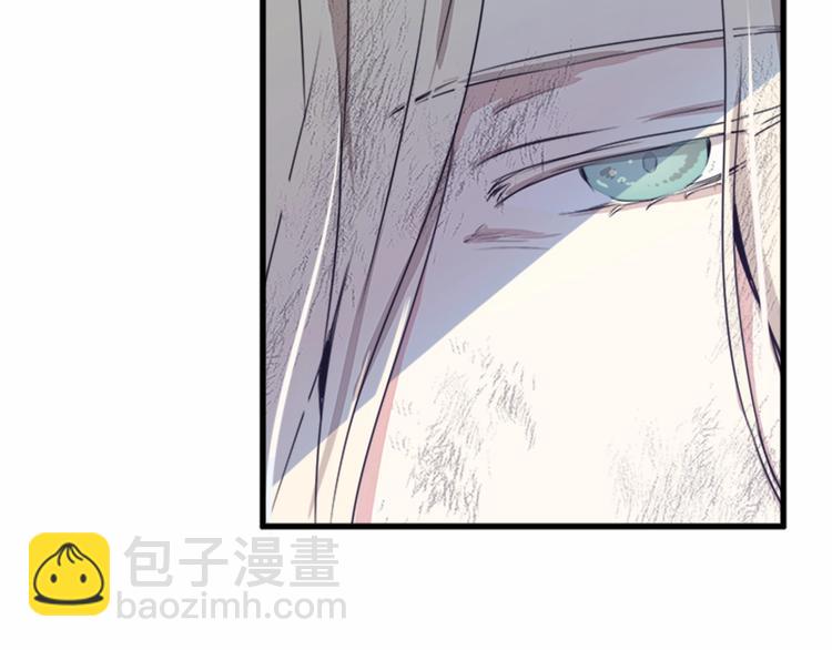 第 104 页