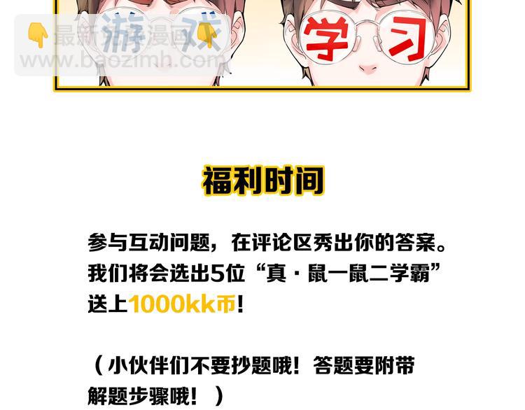 第 127 页