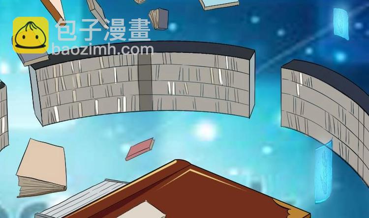 第 53 页