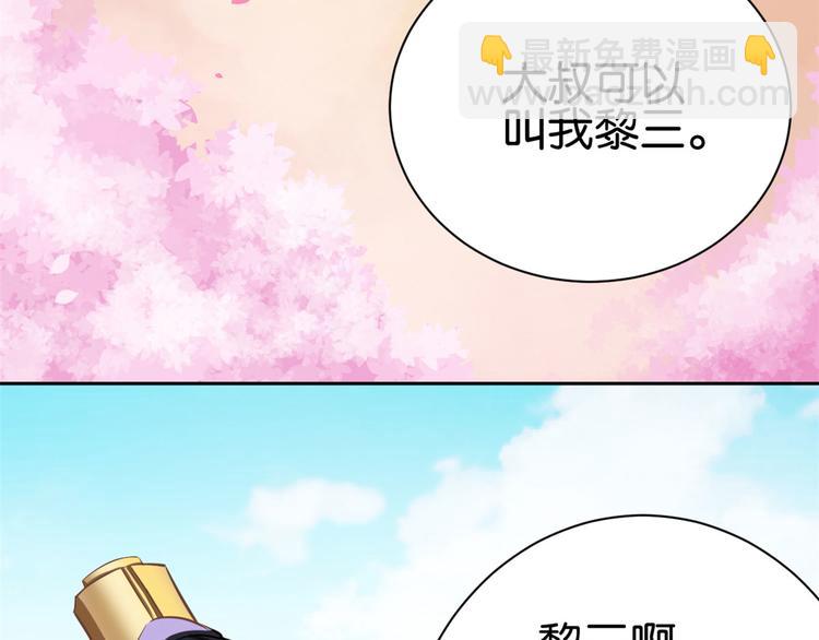 第 105 页