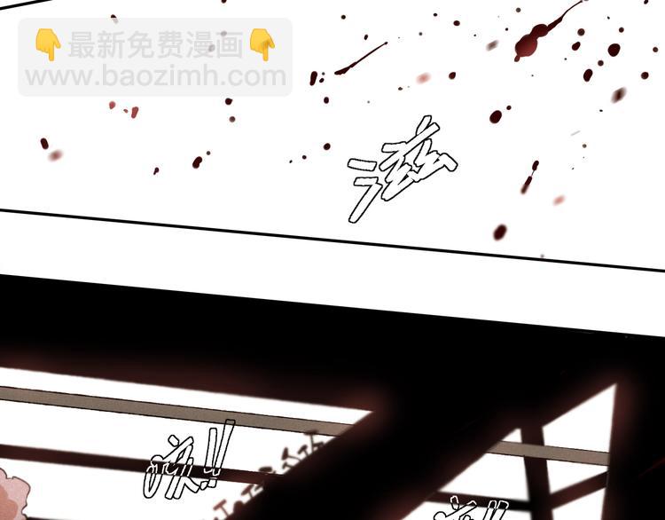 第 106 页