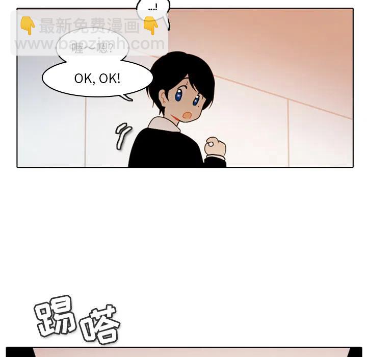第 78 页