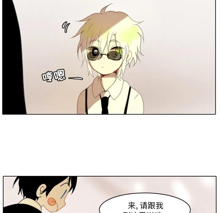 第 75 页