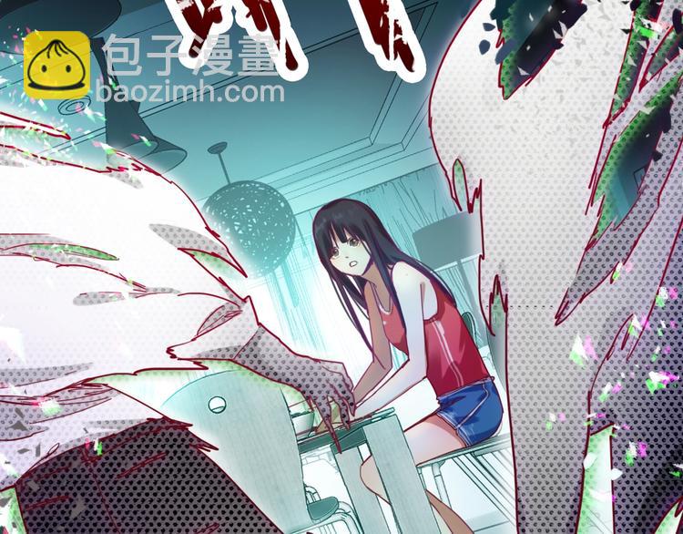 第 73 页