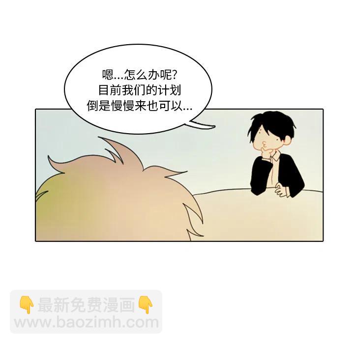 第 51 页
