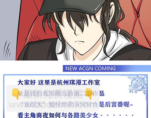 第 52 页