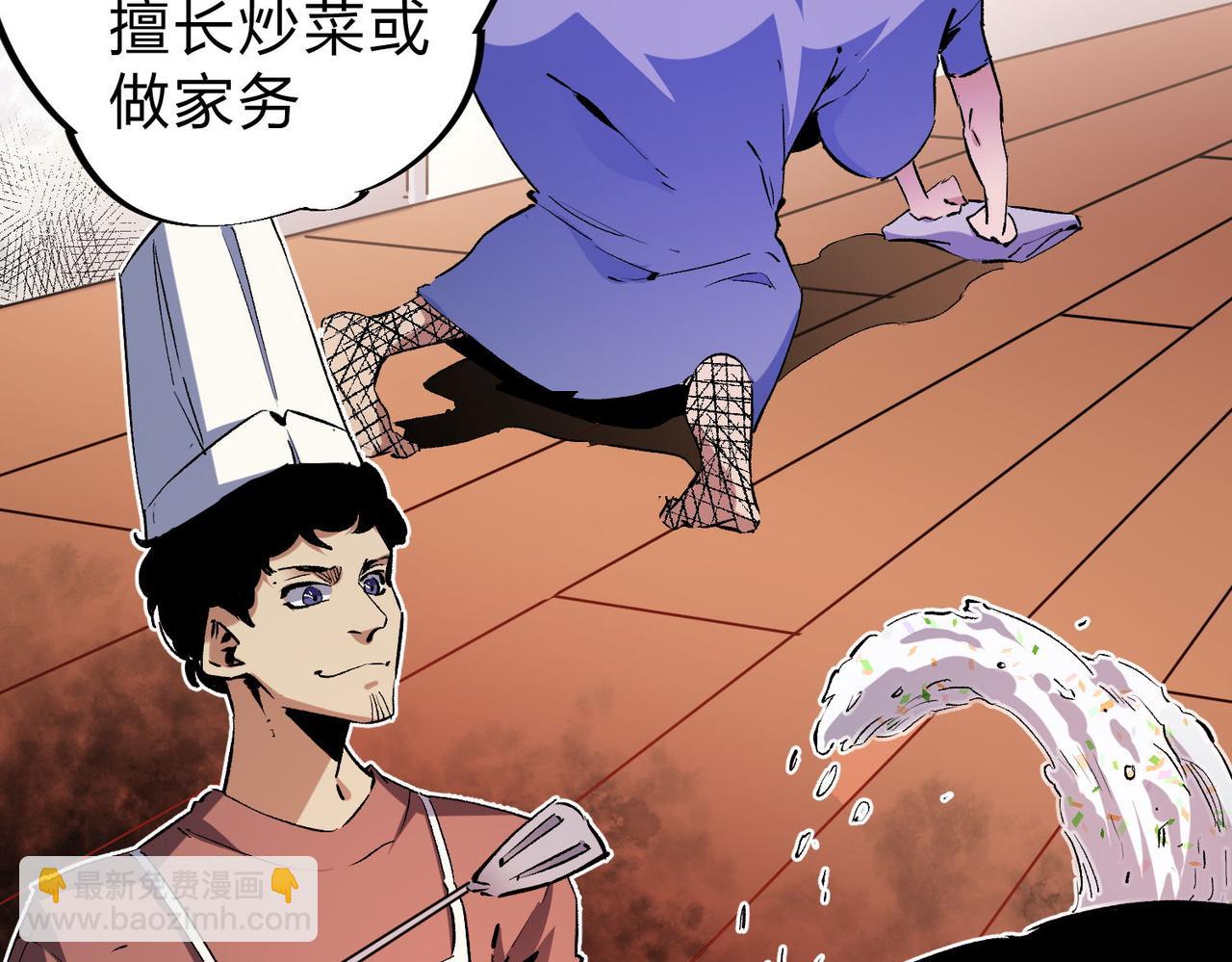 第 101 页