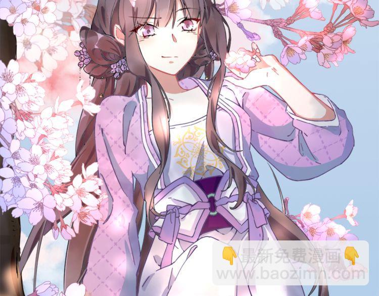 第 81 页