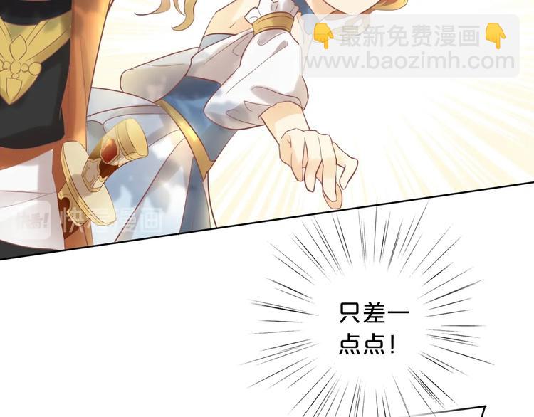 第 128 页