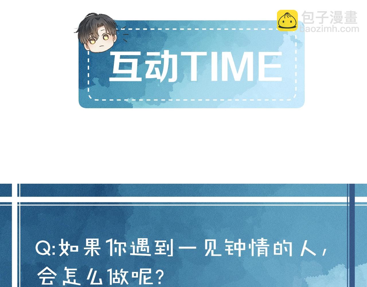 第 144 页