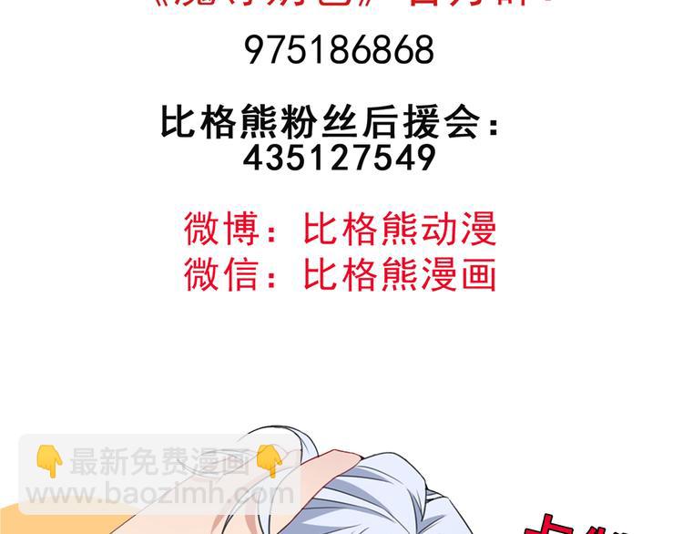 第 139 页