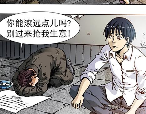 第 105 页
