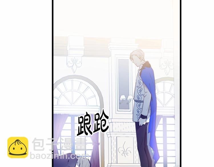 第 89 页