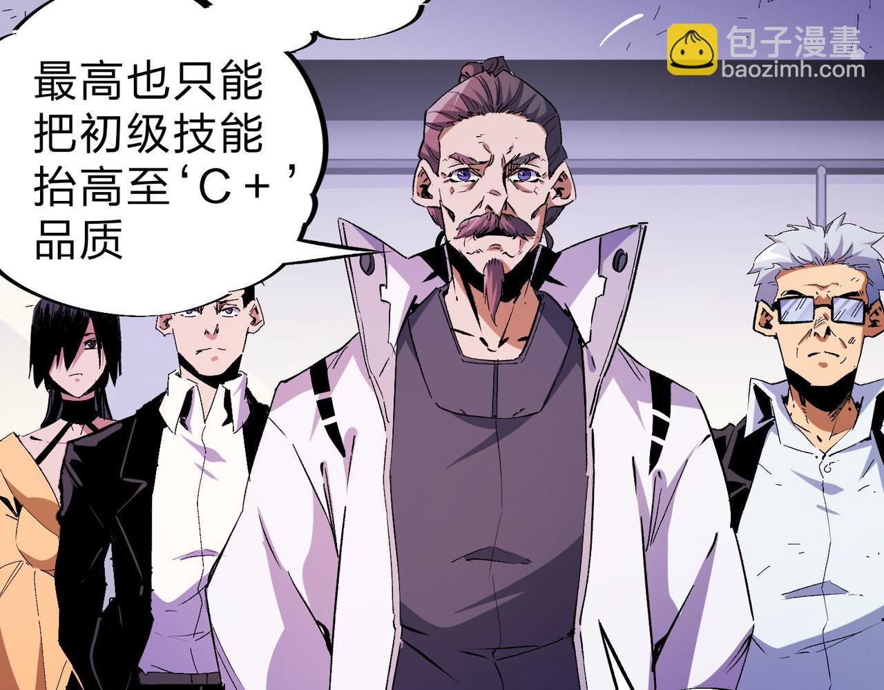 第 104 页
