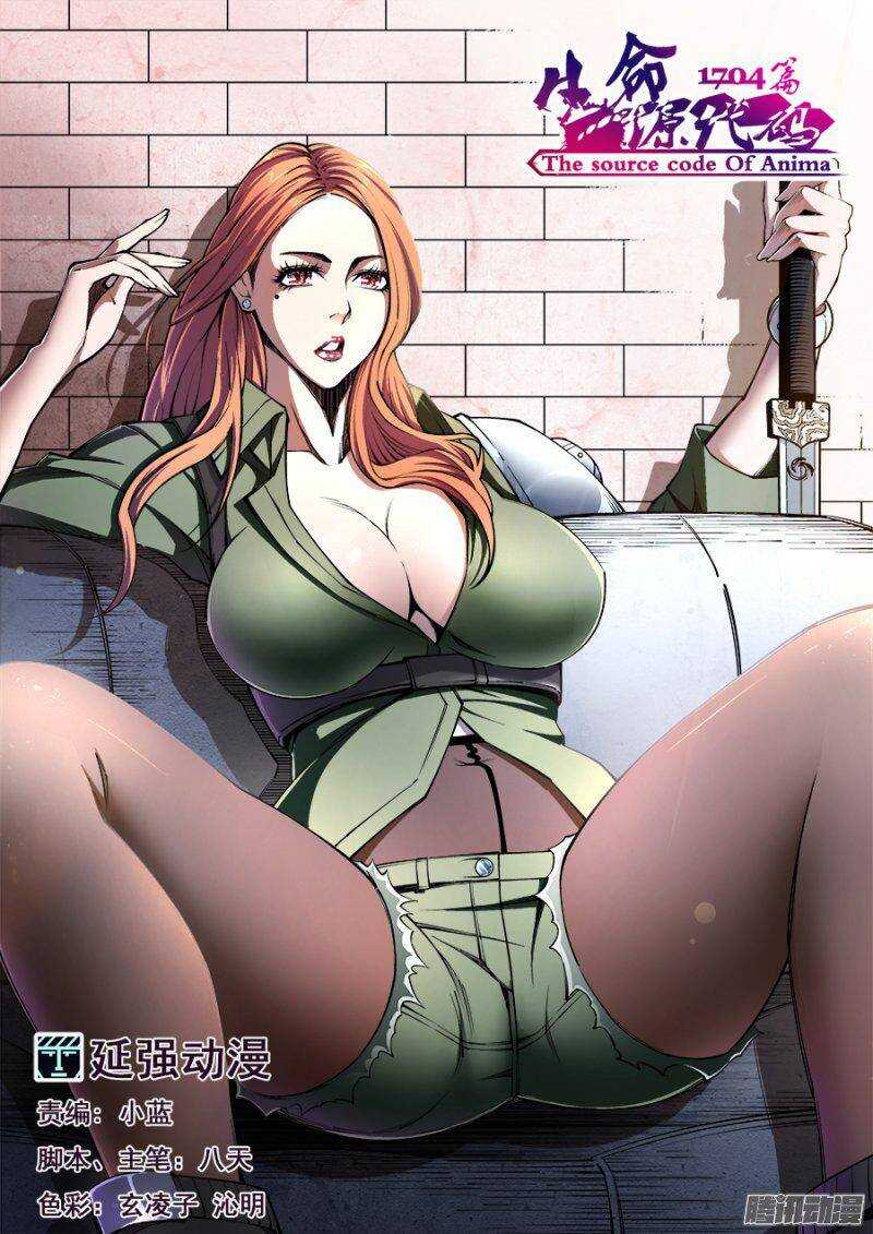 第 1 页