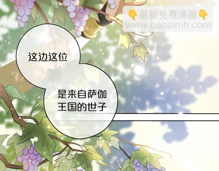 第 89 页