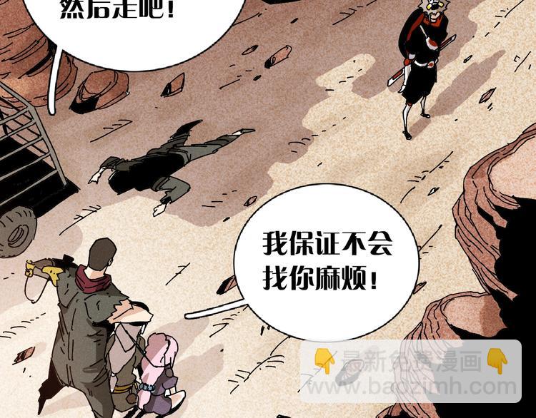第 195 页