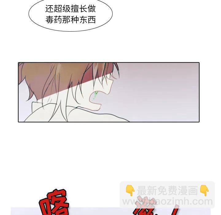 第 95 页