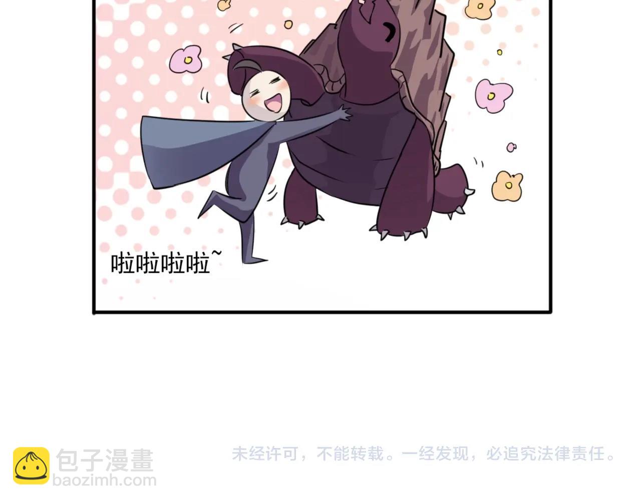 第 188 页