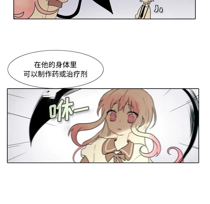第 92 页