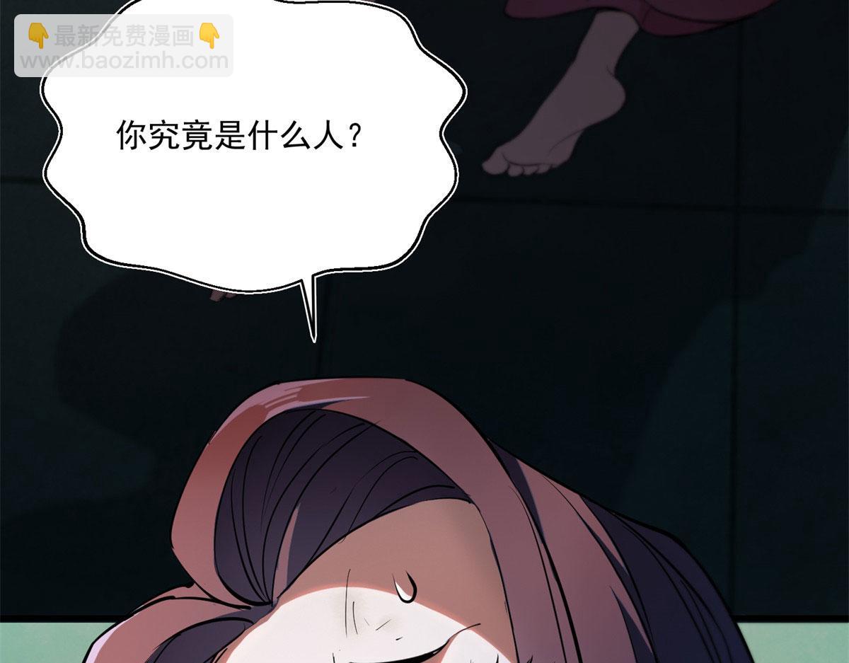 第 206 页