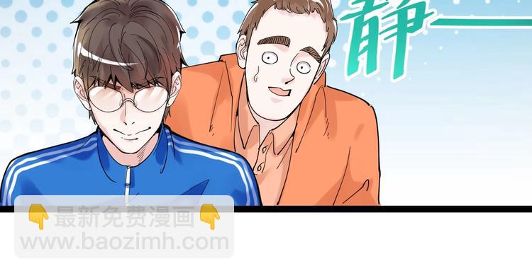 第 71 页