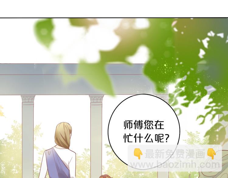 第 84 页