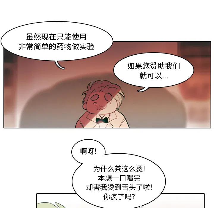 第 81 页